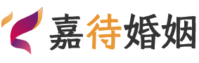 台湾台北婚姻调解